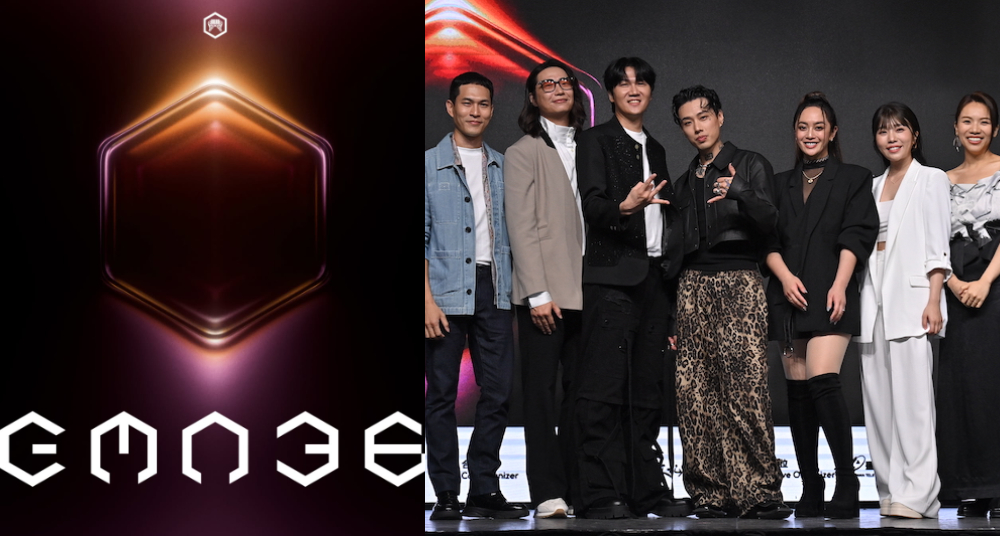 第36屆金曲獎｜入圍名單一次看！方大同獲評審團獎，蕭煌奇、李榮浩搶歌王，蔡健雅、戴佩妮、魏如萱爭歌后！(不斷更新)